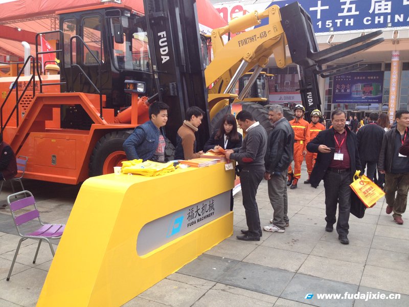 2015年厦门乐动在线官网-乐动（中国）-乐动在线平台